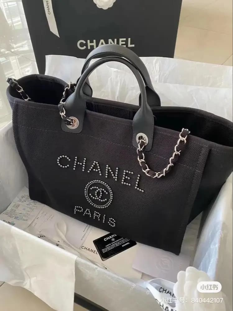 CHANEL  CANVAS MIXED FIBERS PEARL LARGE DEAUVILLE TOTE Code-054